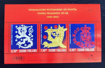 2006 blokki BL42 - Postimerkin juhla **