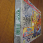 AD&D Heroes of the Lance (SSI) GERMAN PC 5.25" - pikkukuva 5