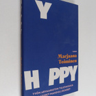Marjaana Toiminen : Hyppy - työn arvaamaton tulevaisuus j... - pikkukuva 1