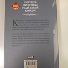 Dominique Sylvain : Ääni - pikkukuva 2