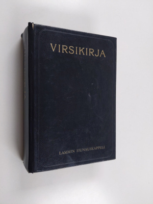 Suomen evankelis-luterilaisen kirkon virsikirja : [käsivi...