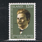 Islanti 1983 - NORDIA94 blokki  ++ - pikkukuva 2