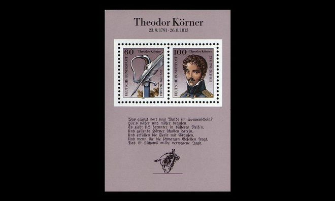 Saksa 1559-60BL25 ** Theodor Körner (1991)