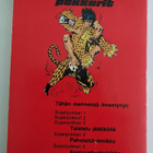 Avaruushaaksirikko - pikkukuva 4