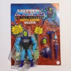 Motu Origins - Battle Armor Skeletor - pikkukuva 1