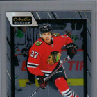 2023-24 O-Pee-Chee Platinum - 0,25 € / kpl - pikkukuva 4