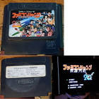 Famicom Jump: Eiyuu Retsuden (Loose) FAMICOM (NES) - pikkukuva 1