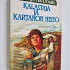 George MacDonald : Kalastaja ja kartanon neito - pikkukuva 1