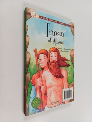 Sha Shi Bi Ya : Timon of Athens - Ya Dian De Tai Men (Kää...