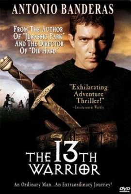 The 13th Warrior (DVD)