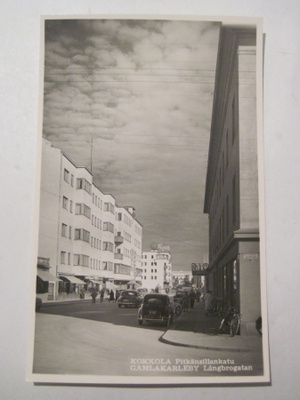 VANHA Postikortti Kokkola 1950-l Alkup.Mallikappale
