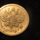 10 kopeekkaa 1903 Venäjä-Russia - pikkukuva 2