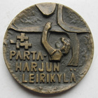 Partaharjun Leirikylä (Oka Karvonen 1970) - pikkukuva 1