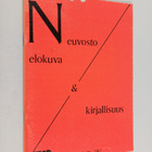Neuvostoelokuva ja -kirjallisuus - pikkukuva 1