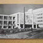 VANHA Postikortti Helsinki 1950-luku - pikkukuva 1