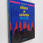 Juha Janerva : Käsiala ja luonteesi : grafologian opas lu... - pikkukuva 1