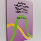 Hitoshi Kume : Laadun parantamisen tilastolliset menetelmät - pikkukuva 1