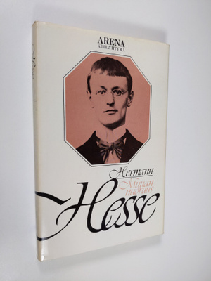 Hermann Hesse : Muuan nuoruus