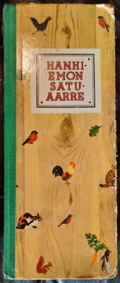 Hanhiemon Satuaarre