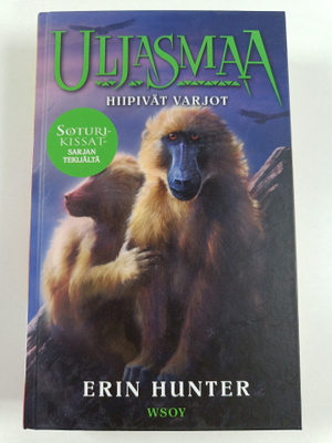 Erin Hunter : Hiipivät varjot