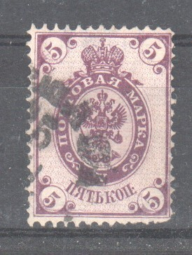 Venäjä 1884 5 kop. (3)