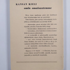 Kansan kieli omin omaisuutemme : ohjelmistoa koulutunneil... - pikkukuva 2