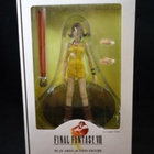 FINAL FANTASY VIII SELPHIE TILMITT - HEAD HUNTER STORE. - pikkukuva 1