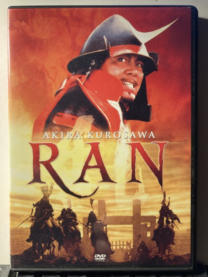RAN, DVD, Kurosawa, Nakadai, Harada