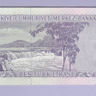 Turkki 5 Lirasi v.1976 UNC P-185 - pikkukuva 2