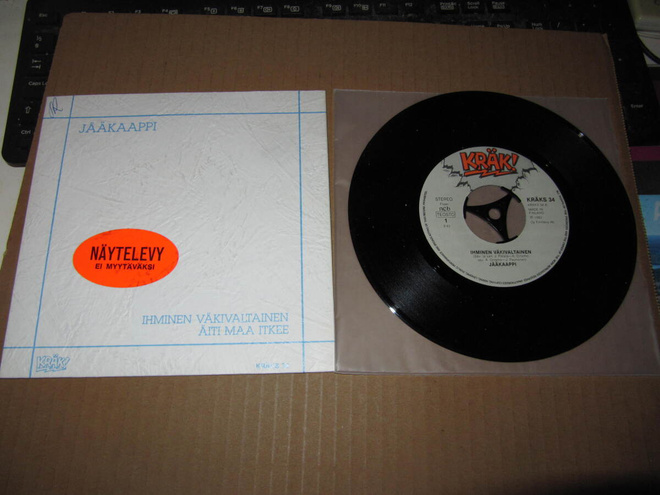 Jääkaappi 7" Ihminen väkivaltainen, PS v.1982