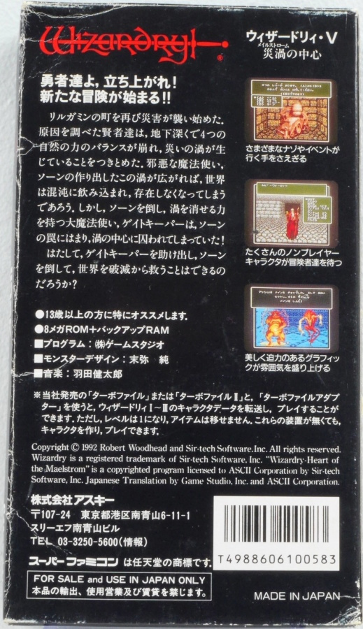 Item image