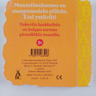 Muumit Pikku Myy on piilossa - Luukkukirja - pikkukuva 2