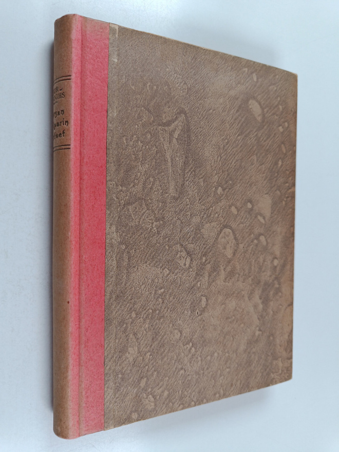 Edgar Rice Burroughs : Tarzan ja Oparin aarteet