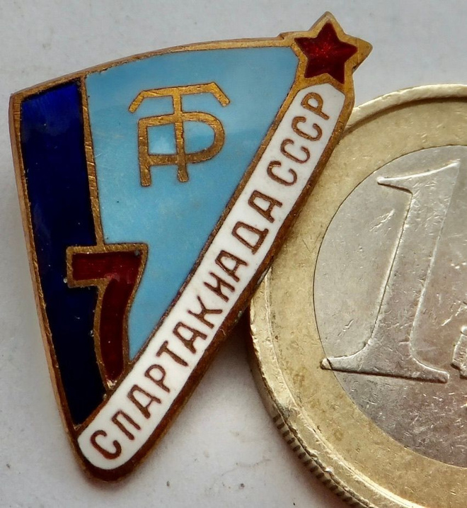 VANHA CCCP Merkki Urheiluseura Työläisreservit Kisat 1950-l
