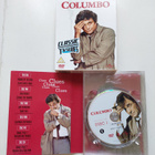Columbo, rikossarja! 1 kausi - pikkukuva 1