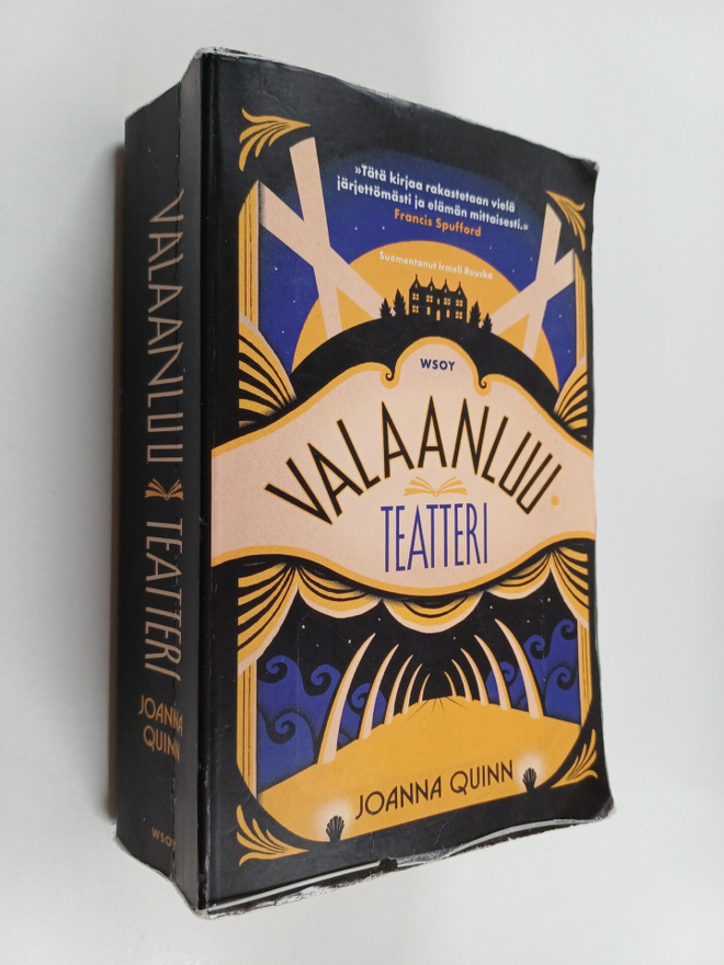 Joanna Quinn : Valaanluuteatteri