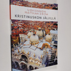 Uskonnon matkakirja : Kristinuskon jäljillä - pikkukuva 1