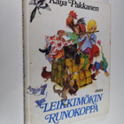 Kaija Pakkanen : Leikkimökin runokoppa - pikkukuva 1