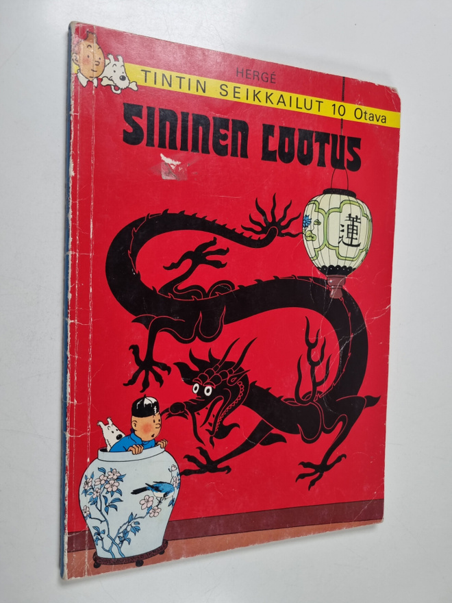 Herge : Sininen Lootus