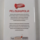Jani Niipola : Pelisukupolvi : Suomalainen menestystarina... - pikkukuva 2