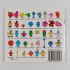 Roger Hargreaves : Mr. Clumsy - pikkukuva 2