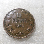 10 penniä 1896 kulkematon kl 9 - pikkukuva 3