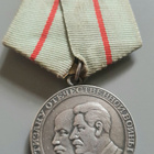 CCCP Merkki - pikkukuva 1