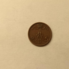 1 Penni 1875 - pikkukuva 2