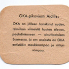 Kahvilappu OKA GORDINI - pikkukuva 2
