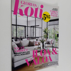 Glorian koti 4/2021 - pikkukuva 1