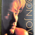 BON JOVI - ALL NIGHT LONG THE TRUE STORY OF, Mick Wall - pikkukuva 1