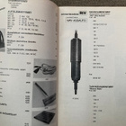 Fiat Autotarvikkeet vihko 1976 - pikkukuva 4