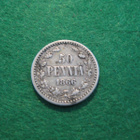 50 penniä 1866 - hopeaa - pikkukuva 1