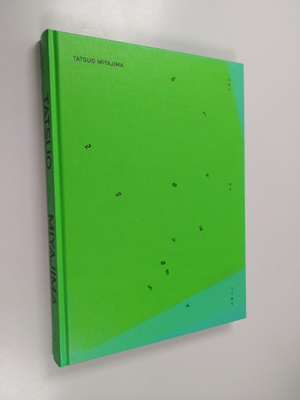Tatsuo Miyajima : Tatsuo Miyajima : sky of time - Sky of ...
